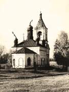 Церковь Троицы Живоначальной, Фото 1972 г. из приходского архива<br>, Русино, Ковровский район и г. Ковров, Владимирская область