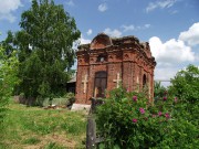 Дмитриево. Покрова Пресвятой Богородицы, часовня