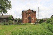 Часовня Покрова Пресвятой Богородицы - Дмитриево - Ковровский район и г. Ковров - Владимирская область