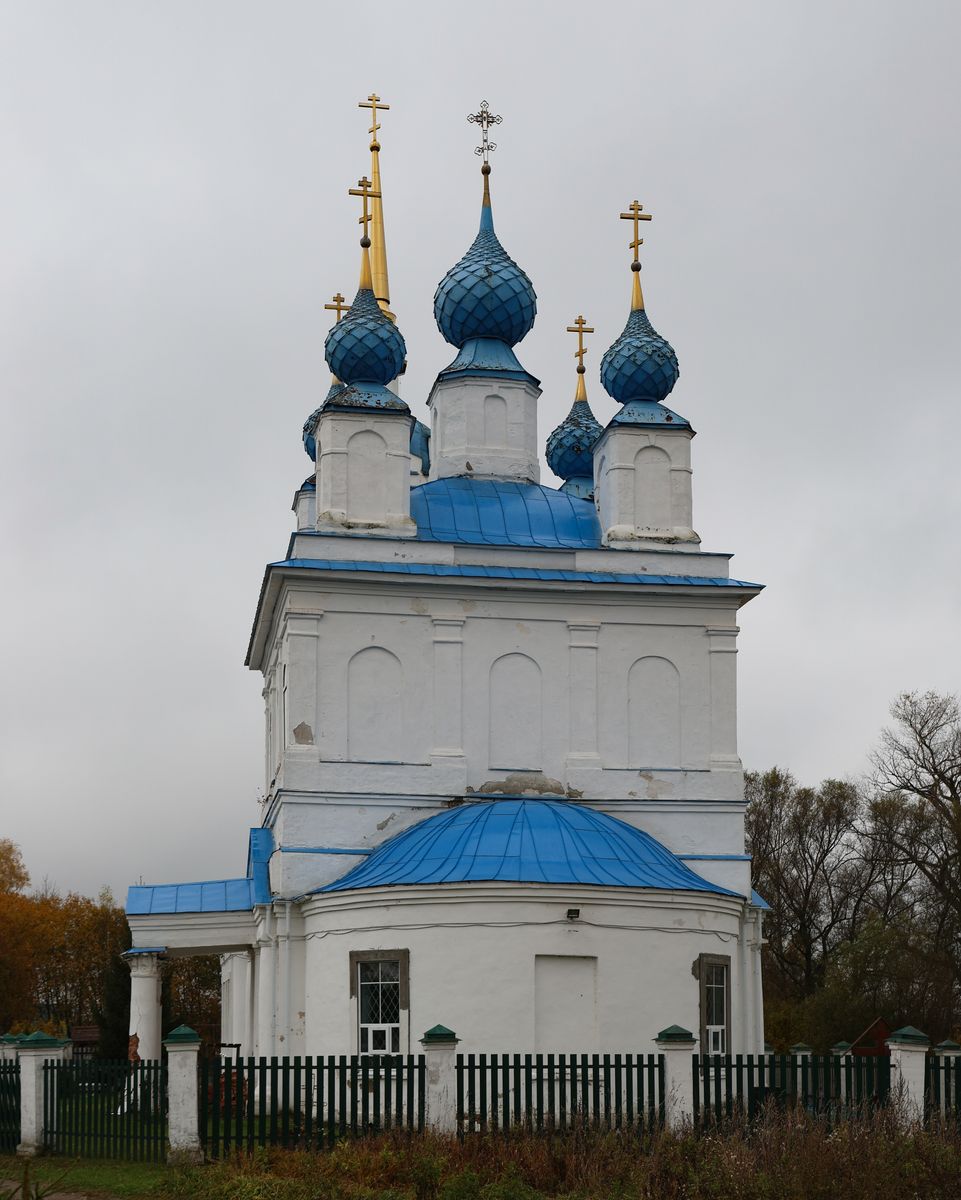 Церковь Рождества Христова, Давыдово (Ярославский район, Ярославская область). фасады