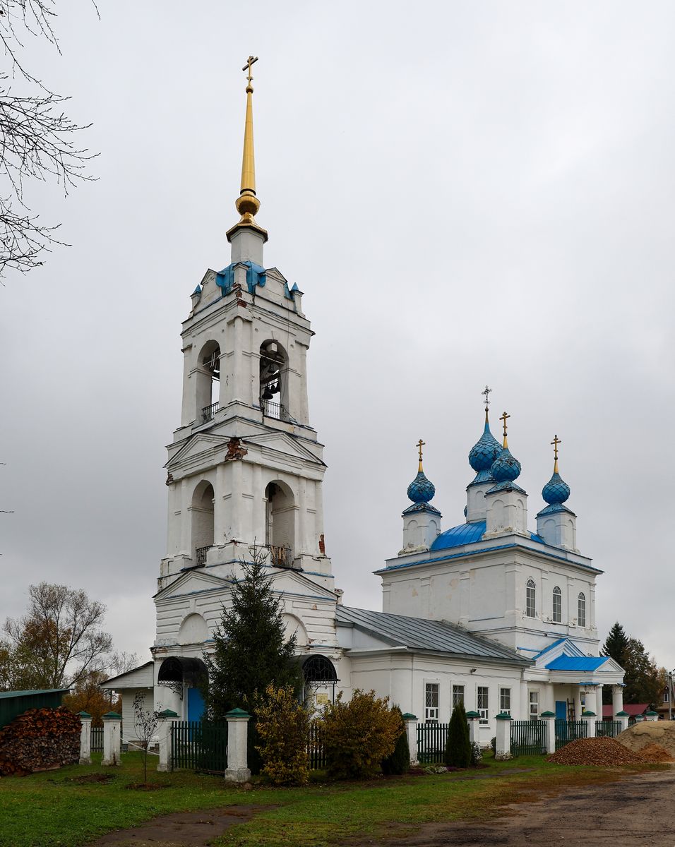 Церковь Рождества Христова, Давыдово (Ярославский район, Ярославская область). фасады