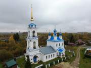 Давыдово. Рождества Христова, церковь