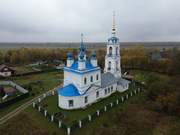 Давыдово. Рождества Христова, церковь