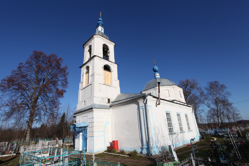 Николо-Отводное. Церковь Воскресения Христова. фасады