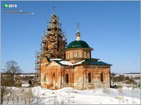 Церковь Всех Святых - Малолучинское - Юрьев-Польский район - Владимирская область