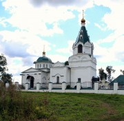 Малолучинское. Всех Святых, церковь