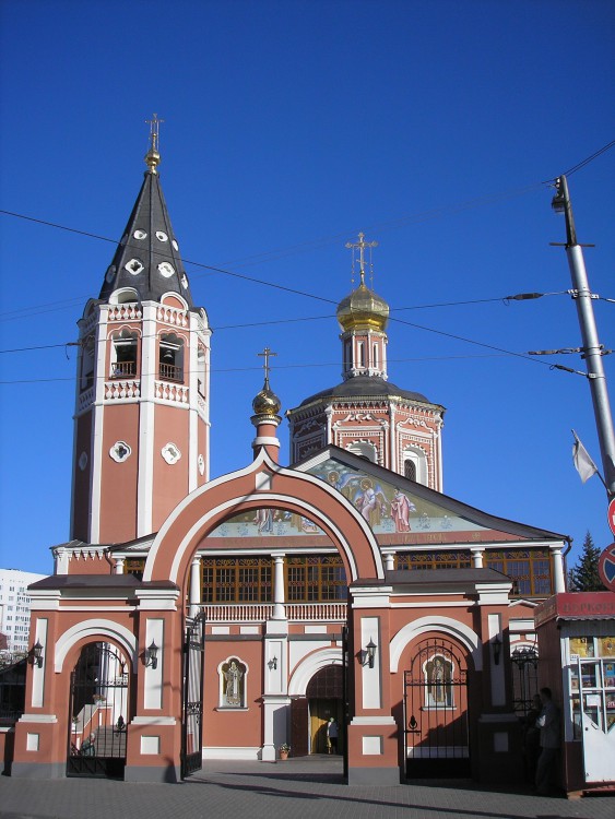 Кафедральный собор Троицы Живоначальной, Саратов (Саратов, город, Саратовская область). дополнительная информация
