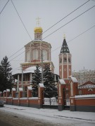 Кафедральный собор Троицы Живоначальной, , Саратов, Саратов, город, Саратовская область