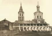 Кафедральный собор Троицы Живоначальной - Саратов - Саратов, город - Саратовская область
