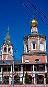 Саратов. Троицы Живоначальной, кафедральный собор