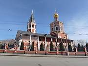 Саратов. Троицы Живоначальной, кафедральный собор