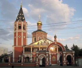 Саратов. Кафедральный собор Троицы Живоначальной
