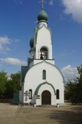 Церковь Преображения Господня (новая), , Пристанное, Саратовский район, Саратовская область