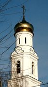 Собор Сошествия Святого Духа - Саратов - Саратов, город - Саратовская область