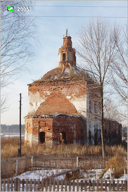 Церковь Космы и Дамиана, Кузьмадино (Юрьев-Польский район, Владимирская область). фасады, Восточный фасад