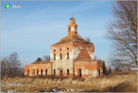 Кузьмадино. Церковь Космы и Дамиана