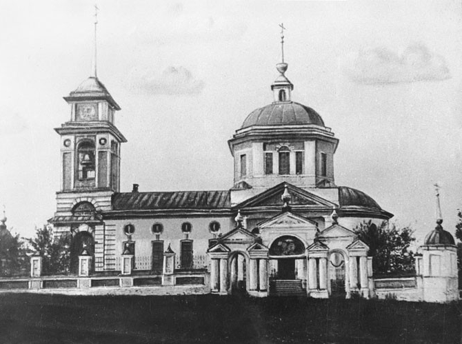Семьинское. Церковь Николая Чудотворца. архивная фотография, Фотография Никольской церкви, выполненная в 1901 году