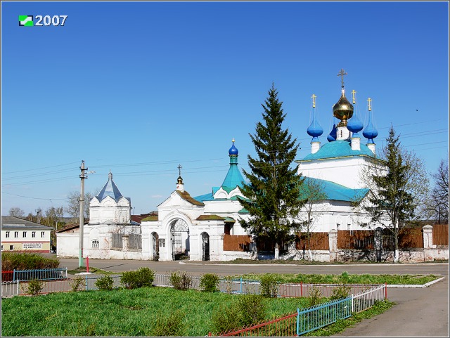 Церковь Успения Пресвятой Богородицы, Ставрово (Собинский район, Владимирская область). фасады, Общий вид с юго-запада