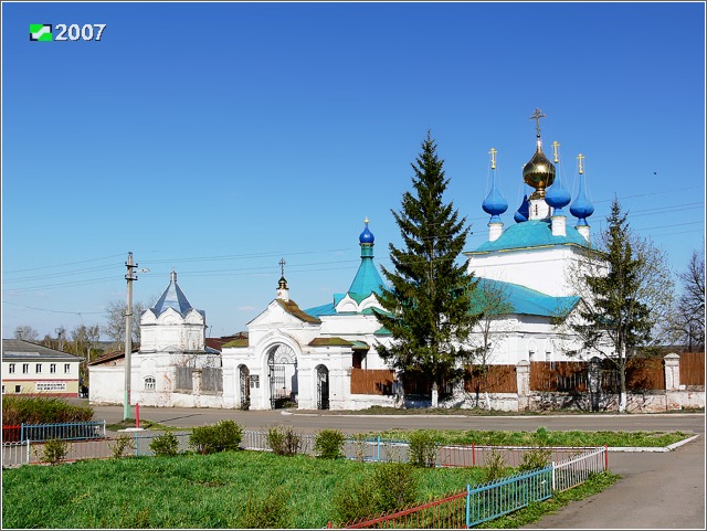 Ставрово. Церковь Успения Пресвятой Богородицы. фасады, Общий вид с юго-запада