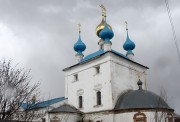 Церковь Успения Пресвятой Богородицы, , Ставрово, Собинский район, Владимирская область