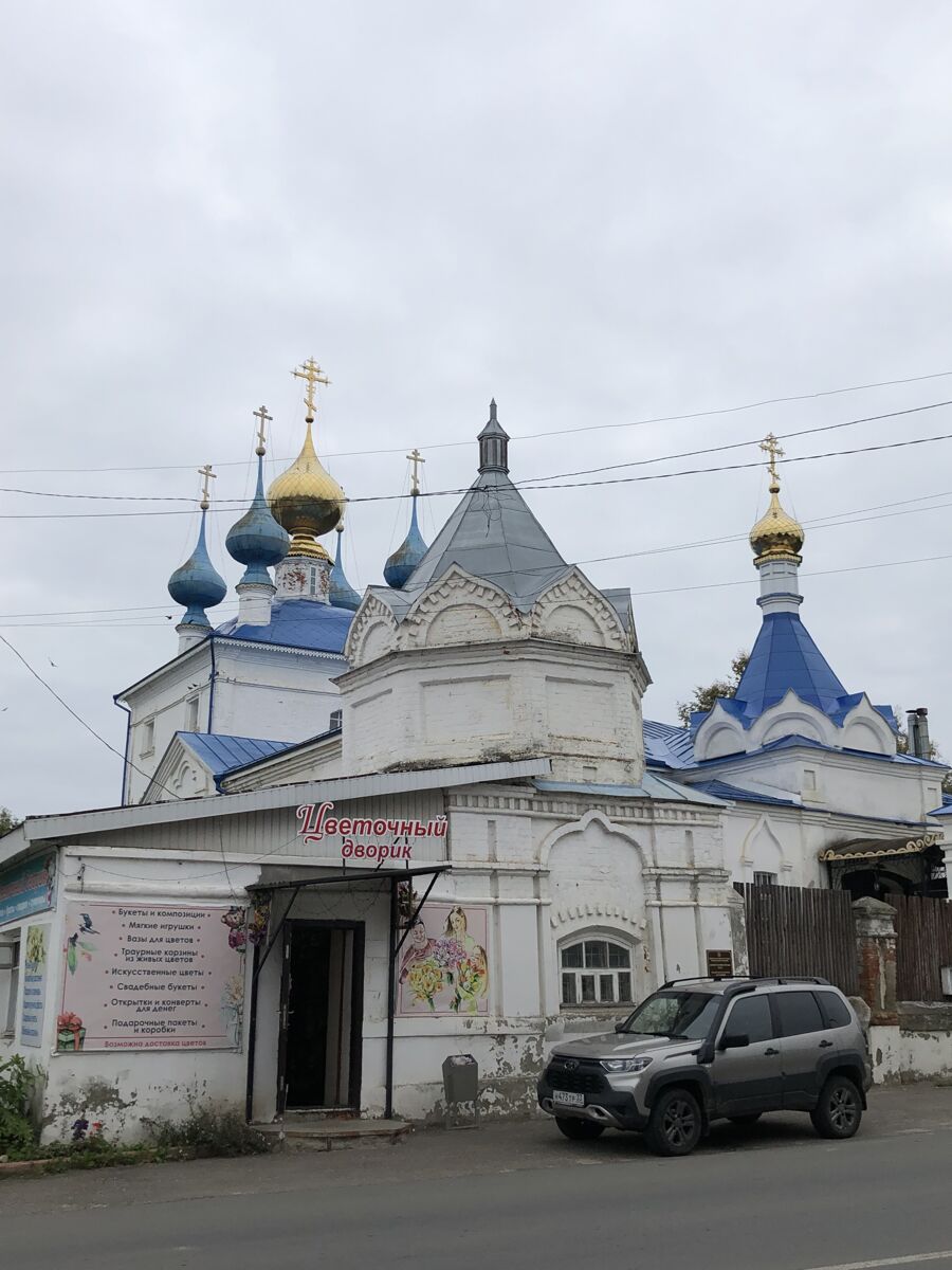 Церковь Успения Пресвятой Богородицы, Ставрово (Собинский район, Владимирская область). дополнительная информация
