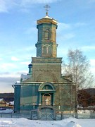 Церковь Космы и Дамиана (старая), , Тешнярь, Сосновоборский район, Пензенская область