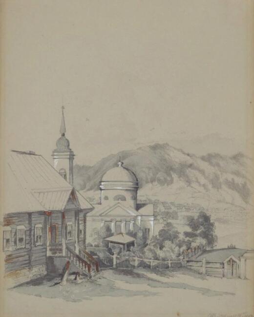 Церковь Михаила Архангела, Столыпино (Никольский район, Пензенская область). графика, Рисунок неизвестного художника (ок. 1850) из собрания Саратовского областного музея краеведения