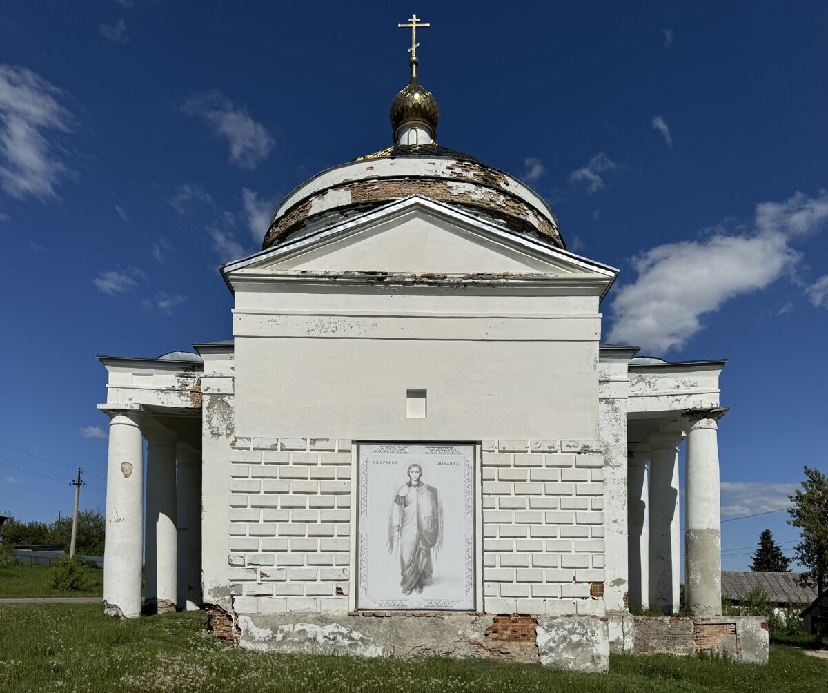 Церковь Михаила Архангела, Столыпино (Никольский район, Пензенская область). фасады, Вид с юго-востока