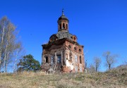 Гостево, урочище. Вознесения Господня, церковь