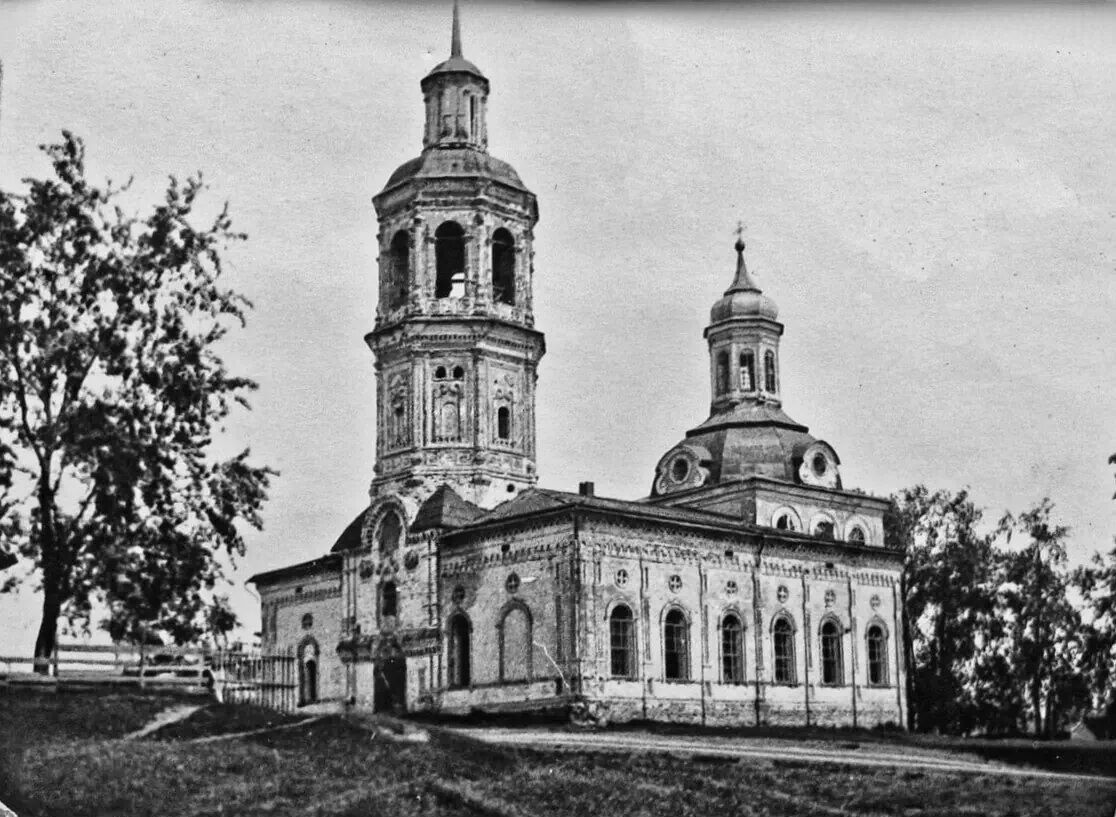 Церковь Вознесения Господня, Гостево, урочище (Котельничский район, Кировская область). архивная фотография, Фото начала ХХ века