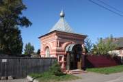 Часовня Ксении Петербургской, , Осташков, Осташковский городской округ, Тверская область