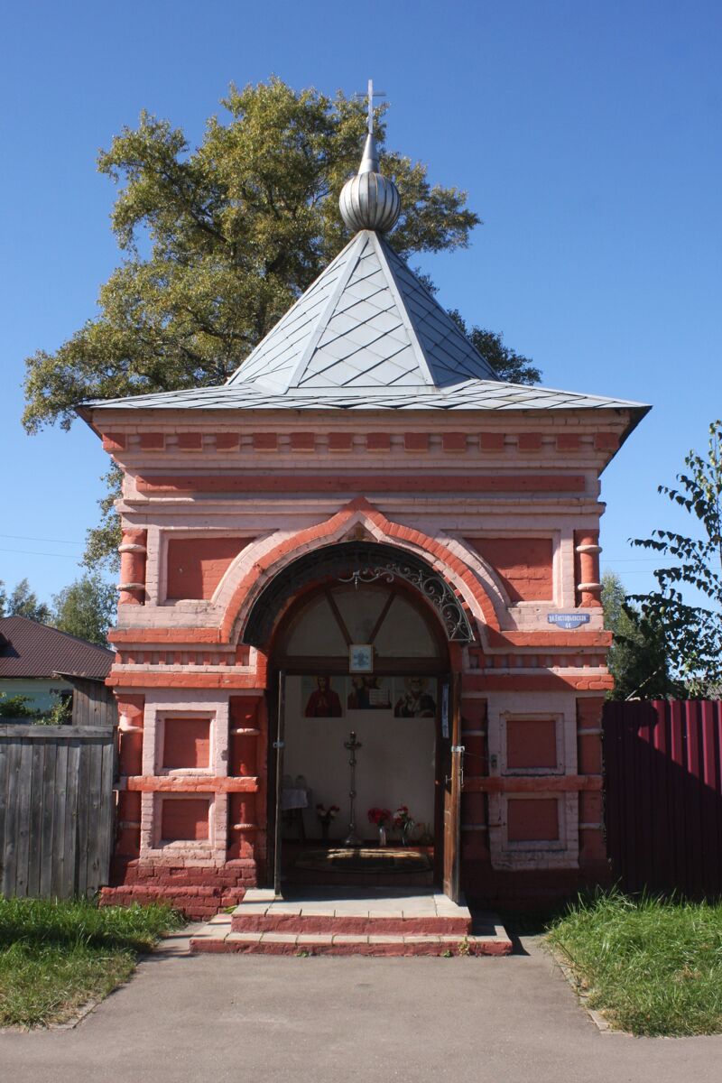 Часовня Ксении Петербургской, Осташков (Осташковский городской округ, Тверская область). фасады