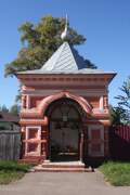 Часовня Ксении Петербургской, , Осташков, Осташковский городской округ, Тверская область