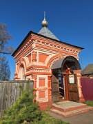 Часовня Ксении Петербургской, , Осташков, Осташковский городской округ, Тверская область
