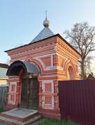 Часовня Ксении Петербургской, , Осташков, Осташковский городской округ, Тверская область