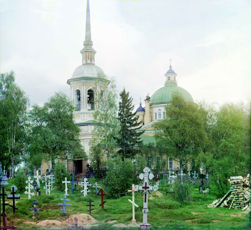 Церковь Воздвижения Креста Господня, Осташков (Осташковский городской округ, Тверская область). архивная фотография, Альбом «Храмы и монастыри. Сергей Михайлович Прокудин-Горский. Из альбома 