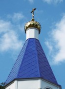 Церковь Покрова Пресвятой Богородицы - Городище - Городищенский район - Пензенская область