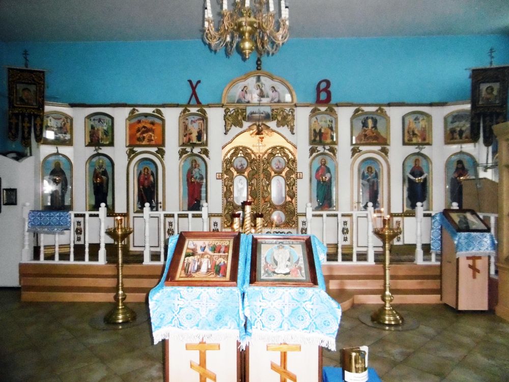 Церковь Покрова Пресвятой Богородицы, Городище (Городищенский район, Пензенская область). интерьер и убранство, Главный иконостас храма