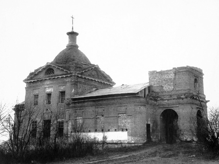Осиновая гора