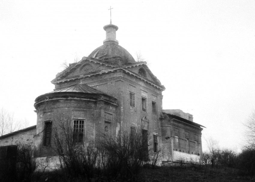 Осиновая гора