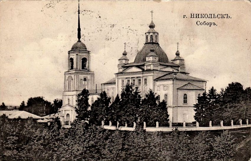 Собор Сретения Господня, Никольск (Никольский район, Вологодская область). архивная фотография, 1915 год.фото с https://pastvu.com/p/389149