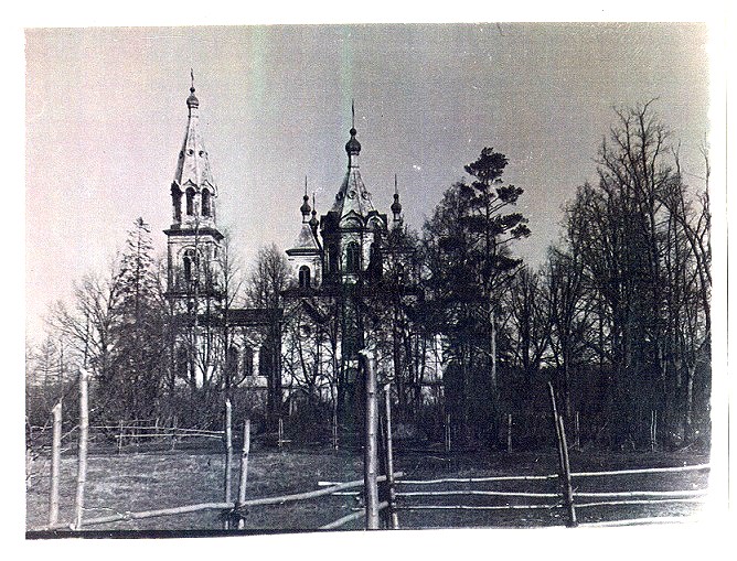 Поги. Церковь Смоленской иконы Божией Матери. архивная фотография, Частная коллекция. Фото 1930-х годов