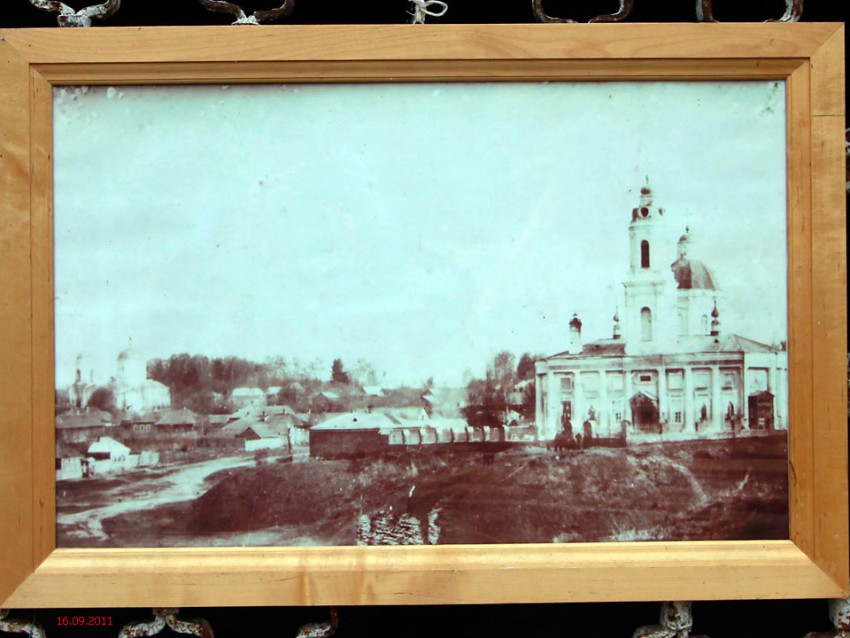 Собор Константина и Елены, Медынь (Медынский район, Калужская область). архивная фотография