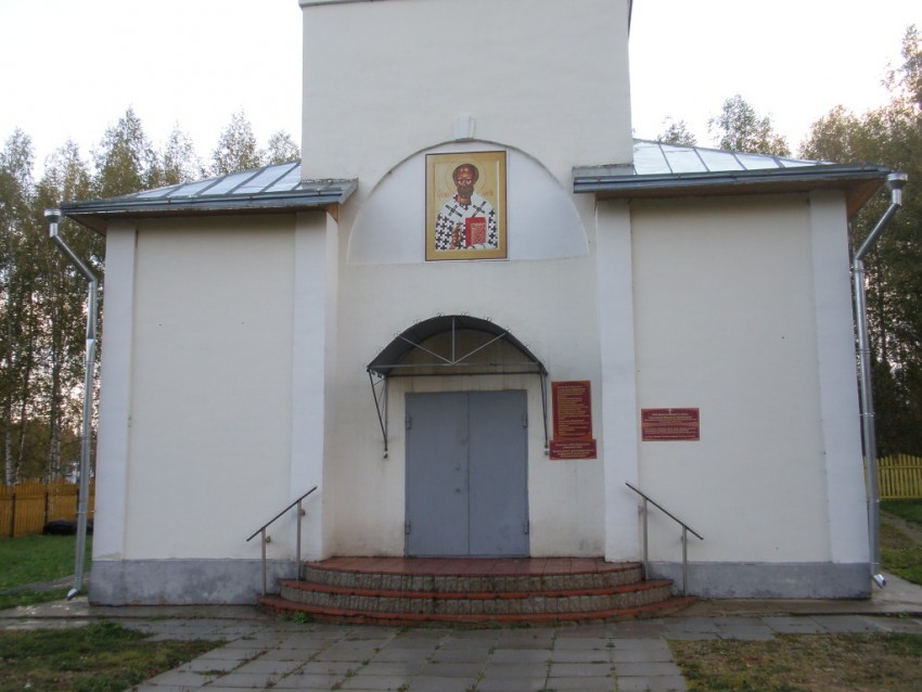 Церковь Николая Чудотворца, Кудиново (Малоярославецкий район, Калужская область). архитектурные детали, Фрагмент западного фасада