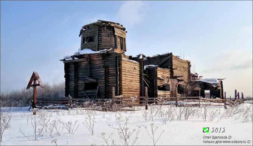 Языково. Церковь Николая Чудотворца. фасады, Вид с юго-запада