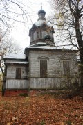 Церковь Михаила Архангела, алтарь<br>, Крапивна, Климовский район, Брянская область