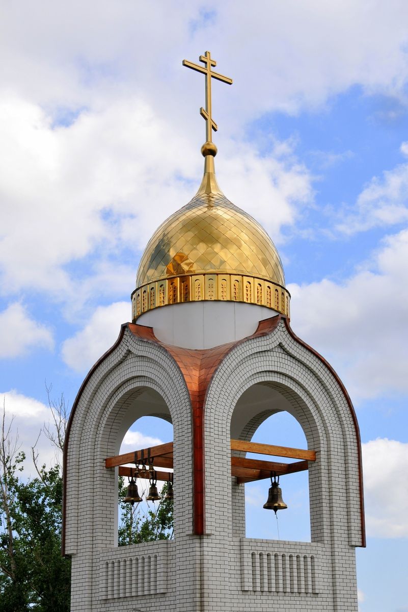 Церковь Всех Святых на Мамаевом кургане, Волгоград (Волгоград, город, Волгоградская область). дополнительная информация