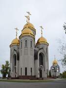 Церковь Всех Святых на Мамаевом кургане - Волгоград - Волгоград, город - Волгоградская область