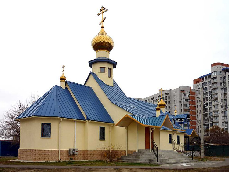 Церковь Богоявления Господня, Волгоград (Волгоград, город, Волгоградская область). фасады, Вид с внутреннего двора, северо-восточная сторона