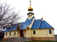 Церковь Богоявления Господня - Волгоград - Волгоград, город - Волгоградская область